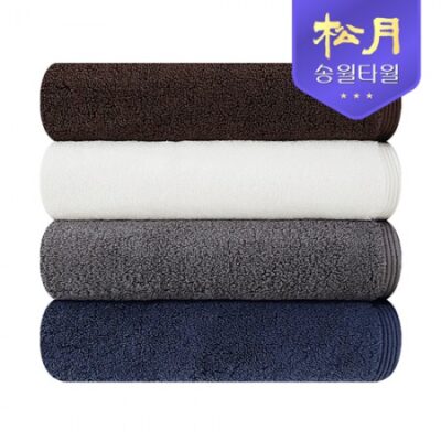 송월타올 답례품 호텔용 헤비무지 190g 수건제작 대표이미지