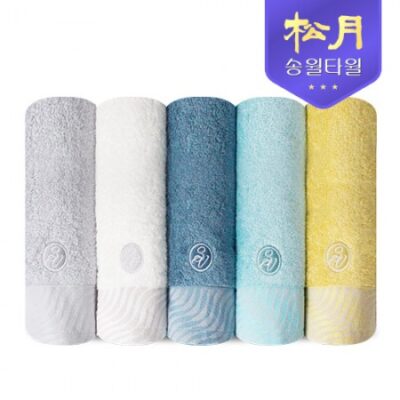 송월타올 샤보렌 물결40 타올 160g 수건답례품 제작 대표이미지