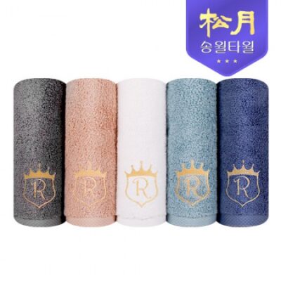 수건답례품 송월 40수 로얄클래스 타올 R90 대표이미지