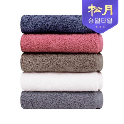 수건답례품 송월 40수 팔로우 타올 200g 제작 대표이미지