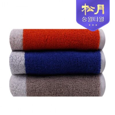 수건답례품 송월 호텔컬렉션 스퀘어50 미니 바스타올 제작 대표이미지