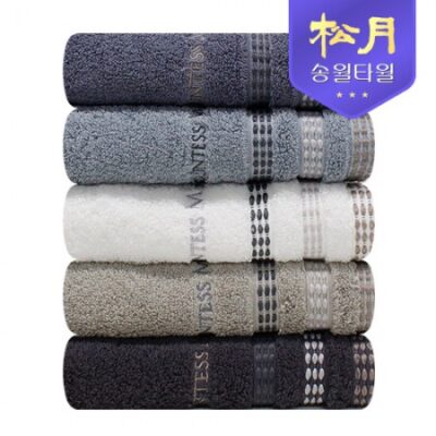 수건답례품 카운테스마라 모던스티치40 타올 제작 대표이미지