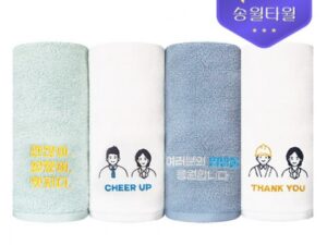 수건제작 송월타올 대한민국 응원 130g 타올 대표이미지