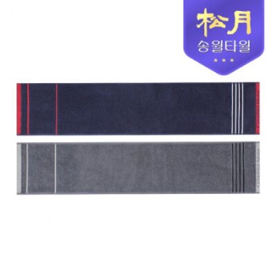 수건제작 송월타올 카운테스마라 포라인 스포츠20 대표이미지
