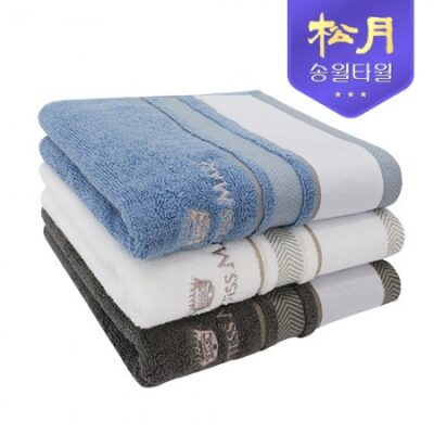 수건제작 카운테스마라 센치40 전사타올 대표이미지