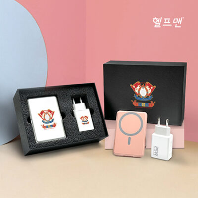 수량 주문제작 헬프맨 컬러 시그니처 맥세이프 보조배터리 판촉물어댑터 고속충전케이블세트 대표이미지