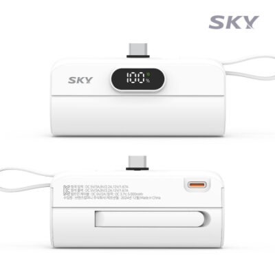스카이 필 X13 Pro 5000mAh C타입 도킹형 보조배터리 각인 제작 대표이미지