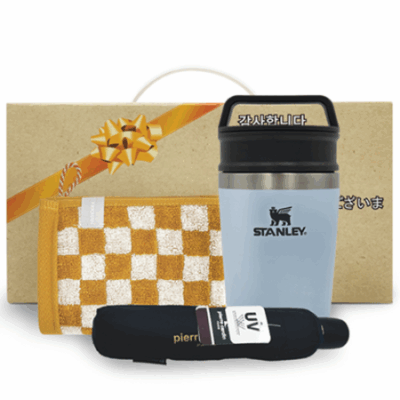 안심생활건강세트 35호 스탠리 텀블러 미니 머그컵3단UV우산체스핸드타올 판촉물제작 대표이미지