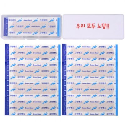 에코미니밴드 구급함 세트 1호 관공서 판촉물제작 대표이미지