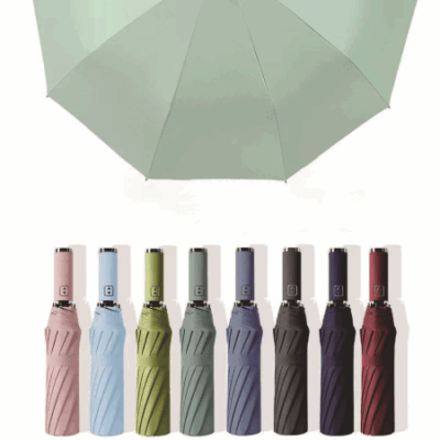 우산판촉물 튼튼한 3단 자동우산 제작 인쇄 3TMU004 대표이미지
