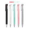 제브라블렌 3색볼펜 0.5mm 0.7mm 판촉물제작 대표이미지
