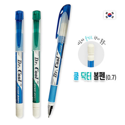쿨닥터 볼펜제작 0.7 학원판촉물 대표이미지