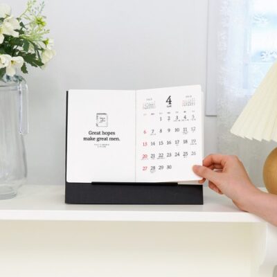 탁상달력 책자형 명언모음집 250x210 캘린더 제작 대표이미지