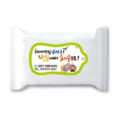 홍보용 30매 백색 물티슈제작 대표이미지