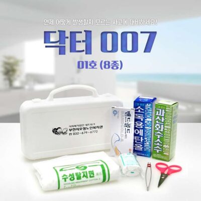 미니 구급함 닥터007 1호 8종 홍보물제작 상세이미지 1