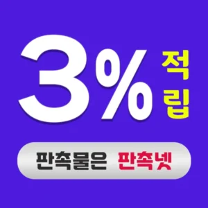 굿즈제작 썸네일 대체이미지