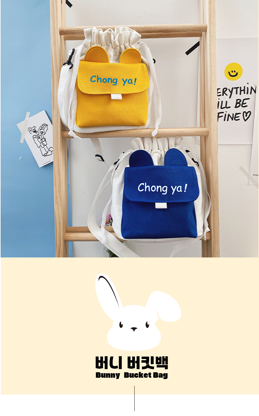 리유저블백 제작 버니 버킷백 에코백홍보물 상세이미지 1