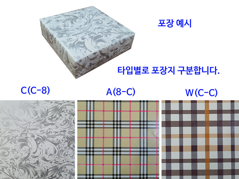 비즈 2in1 도킹 미니 보조배터리제작 일체형 보조밧데리 P10 상세이미지 01